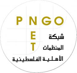 PNGO logo